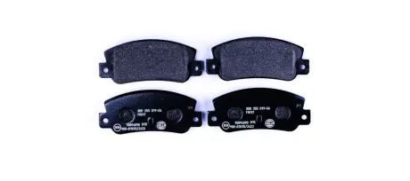Комплект тормозных колодок, дисковый тормоз HELLA PAGID 8DB355019061