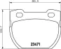 Комплект тормозных колодок, дисковый тормоз HELLA PAGID 8DB355019231 (фото 4)