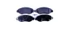 Комплект тормозных колодок, дисковый тормоз HELLA PAGID 8DB355019361 (фото 1)