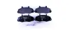 Комплект тормозных колодок, дисковый тормоз HELLA PAGID 8DB355019371 (фото 1)