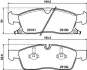 Комплект тормозных колодок, дисковый тормоз HELLA PAGID 8DB355019551 (фото 4)