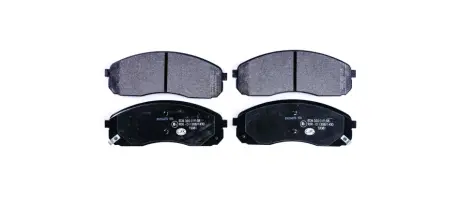 Комплект тормозных колодок, дисковый тормоз HELLA PAGID 8DB355019581