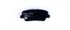 Комплект тормозных колодок, дисковый тормоз HELLA PAGID 8DB355020101 (фото 2)