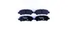 Гальмівні колодки дискові зад. Toyota Kluger II 3.5 07-/Highlander 2.7 09- HELLA PAGID 8DB355020131 (фото 1)