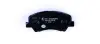 Комплект тормозных колодок, дисковый тормоз HELLA PAGID 8DB355020231 (фото 2)