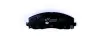 Комплект тормозных колодок, дисковый тормоз HELLA PAGID 8DB355020571 (фото 2)
