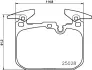 Комплект тормозных колодок, дисковый тормоз HELLA PAGID 8DB355021271 (фото 4)