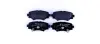 Комплект тормозных колодок, дисковый тормоз HELLA PAGID 8DB355021411 (фото 1)