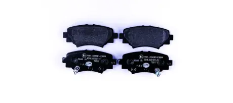 Комплект тормозных колодок, дисковый тормоз HELLA PAGID 8DB355021411