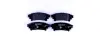 Комплект тормозных колодок, дисковый тормоз HELLA PAGID 8DB355021661 (фото 1)