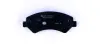 Комплект тормозных колодок, дисковый тормоз HELLA PAGID 8DB355023011 (фото 2)
