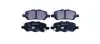 Гальмівні колодки дискові зад. Toyota Venza 12- HELLA PAGID 8DB 355 023-051 (фото 1)