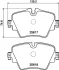 HELLA BMW гальмівні колодки передн.1 F40,2,3 G20,4,5 G30,X1 F48,X2,X3 G01,X4 HELLA PAGID 8DB355023131 (фото 4)