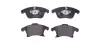 Гальмівні колодки Ford Galaxy, Mondeo V, S-Max Ford Usa Fusion Lincoln Mkz 1.0-3.5 09.06- HELLA PAGID 8DB 355 025-201 (фото 1)