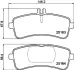 Комплект гальмівних накладок, дискове гальмо HELLA PAGID 8DB355025241 (фото 1)