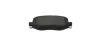 К-кт перед. гальм. колодок Renault Megane IV 2015- HELLA PAGID 8DB 355 025-851 (фото 3)