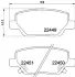 HELLA FIAT колодки гальмівні задні TIPO 15- HELLA PAGID 8DB355025861 (фото 4)