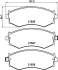 Колодки дискового тормоза HELLA PAGID 8DB355029301 (фото 1)