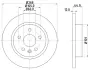 Гальмівний диск Chevrolet Aveo, Cruze, Trax Opel Astra J, Mokka 1.3D-2.0D 05.09- HELLA PAGID 8DD355116581 (фото 4)