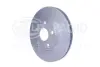 Диск гальмівний перед. TOYOTA AURIS, AURIS SPORTS, COROLLA 1.2-1.8H 10.12- HELLA PAGID 8DD355119661 (фото 2)