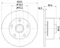 Тормозной диск HELLA PAGID 8DD355120151 (фото 4)