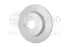 Диск гальмівний зад. NISSAN QASHQAI 13- RENAULT KADJAR 15- 290X13 HELLA PAGID 8DD 355 122-771 (фото 2)