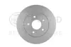 Гальмівний диск Nissan X-Trail Renault Koleos II 04.14- HELLA PAGID 8DD 355 123-061 (фото 1)