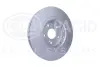 Диск гальмівний Honda CR-V 1.6D/2.2D/2.4 01.12- HELLA PAGID 8DD 355 125-321 (фото 3)