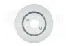 Диск гальмівний перед. Renault Clio I, Clio Ii, Kangoo, Kangoo Express, Megane I, Megane I Classic, Megane I Coach 1.2-2.0 06.8 HELLA PAGID 8DD 355 126-531 (фото 1)