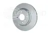 Диск гальмівний перед. Renault Clio I, Clio Ii, Kangoo, Kangoo Express, Megane I, Megane I Classic, Megane I Coach 1.2-2.0 06.8 HELLA PAGID 8DD 355 126-531 (фото 2)
