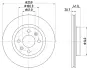 Диск гальмівний перед. Renault Clio I, Clio Ii, Kangoo, Kangoo Express, Megane I, Megane I Classic, Megane I Coach 1.2-2.0 06.8 HELLA PAGID 8DD 355 126-531 (фото 4)