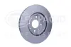 HELLA PRO HIGH CARBON FIAT гальмівний диск передн. DOBLO, ALFA ROMEO, LANCIA HELLA PAGID 8DD355127151 (фото 3)