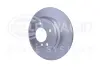 HELLA PRO HIGH CARBON BMW диск гальмівний задн. E39 2,0-2,5 (298*8,4) HELLA PAGID 8DD355127271 (фото 2)