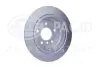 HELLA PRO HIGH CARBON BMW диск гальмівний задн. E39 2,0-2,5 (298*8,4) HELLA PAGID 8DD355127271 (фото 3)