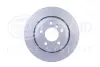 HELLA PRO HIGH CARBON BMW диск гальмівний задн. (вентил.) 5-serie E60/61 HELLA PAGID 8DD355128121 (фото 1)