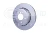 HELLA PRO HIGH CARBON BMW диск гальмівний задн. (вентил.) 5-serie E60/61 HELLA PAGID 8DD355128121 (фото 2)
