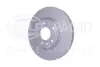 HELLA PRO HIGH CARBON CHEVROLET диск гальмівний передн.Cruze 1.6 09-,Opel Astra j (16) D=300 HELLA PAGID 8DD355129171 (фото 2)