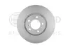 Диск гальмівний передній BMW 3(F30) 2.0-3.0D 11.11- HELLA PAGID 8DD 355 129-651 (фото 1)