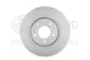 Диск гальмівний зад. BMW X3 (F25), X4 (F26) 2.0D-3.0 10- HELLA PAGID 8DD 355 129-811 (фото 1)