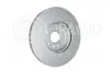 HELLA PRO HIGH CARBON JAGUAR гальмівний диск передн. XE 2.0 15- HELLA PAGID 8DD355131861 (фото 3)