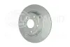 HELLA PRO FORD диск гальм. задн. FOCUS 18- HELLA PAGID 8DD355132031 (фото 2)
