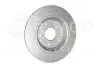 HELLA PRO FORD диск гальм. задн. FOCUS 18- HELLA PAGID 8DD355132031 (фото 3)