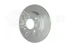 HELLA PRO SUZUKI диск гальм. задн. SWIFT 17- HELLA PAGID 8DD355132041 (фото 2)