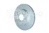 HELLA PRO SUZUKI диск гальмівний передній SWIFT 17- HELLA PAGID 8DD355132051 (фото 2)