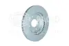 HELLA PRO SUZUKI диск гальмівний передній SWIFT 17- HELLA PAGID 8DD355132051 (фото 3)