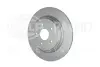 HELLA PRO HONDA диск гальмівний задн. CR-V 16- HELLA PAGID 8DD355132231 (фото 2)