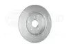 HELLA PRO HONDA диск гальмівний задн. CR-V 16- HELLA PAGID 8DD355132231 (фото 3)