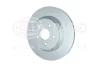 HELLA PRO SUBARU гальмівний диск задн. IMPREZA 1.6, 2.0 16-, XV 1.6, 2.0 17- HELLA PAGID 8DD355132371 (фото 2)