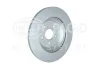 HELLA PRO SUBARU гальмівний диск задн. IMPREZA 1.6, 2.0 16-, XV 1.6, 2.0 17- HELLA PAGID 8DD355132371 (фото 3)