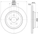 HELLA PRO SUBARU гальмівний диск задн. IMPREZA 1.6, 2.0 16-, XV 1.6, 2.0 17- HELLA PAGID 8DD355132371 (фото 4)